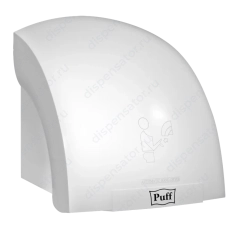 Электросушитель для рук "Puff-8820", белый, 2 кВт, арт. 1401.308