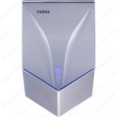 Высокоскоростная сушилка для рук Faura FHD-1000G, арт. 527-