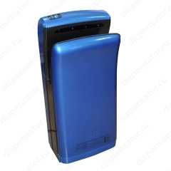BRIMIX - Сушилка для рук погружная, высокоскоростная бизнес класса, корпус пластик АБС, цвет сатин синий 1200W, арт. 6992