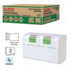 Полотенца бумажные LAIMA (H2) ADVANCED WHITE двухслойные белые 200 шт. Z-сложение