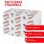 Салфетки бумажные 400 шт., 24х24 см, LAIMA, "Big Pack", белые, 100% целлюлоза, 111792