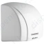 Сушилка для рук Ksitex M-1500-1 сенсорная, белый, пластик