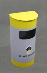 Урна "Роснефть 800", 1023/9006, с кольцом под пакет, 30 л