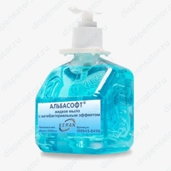 Жидкое мыло с антибактериальным эффектом "Альбасофт" флакон (картридж) для К3 с дозатором, 450мл. Keman 100045-0450