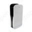 Сушилки для рук MEYVEL MH10-1800P1 (White)