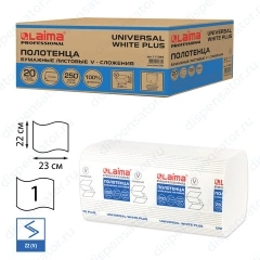 Полотенца бумажные LAIMA (H3) UNIVERSAL WHITE PLUS 250 шт. однослойные белые V-сложение