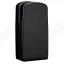 Сушилка для рук Nofer V-JET автоматическая 1760 W BLACK BCK, арт. 01303.N