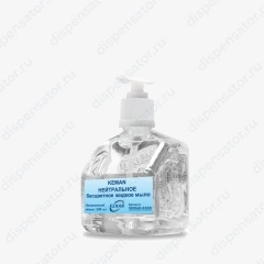 Жидкое мыло нейтральное бесцветное, флакон ПЭТ с дозатором 500мл. Keman 100060-0500