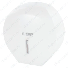 Диспенсер для туалетной бумаги LAIMA PROFESSIONAL BASIC (Система T2), малый, белый, ABS-пластик, 606682