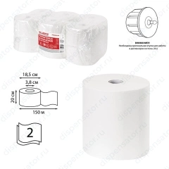Полотенца бумажные LAIMA (Система H1) PREMIUM рулонные двухслойные белые