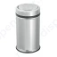 Урна стальная с вращающейся крышкой 16л, h=37см, D=25см