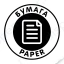 Наклейка "Бумага" черная, круглая