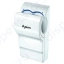 Сушилка для рук Dyson Airblade db AB14 White (Белая)