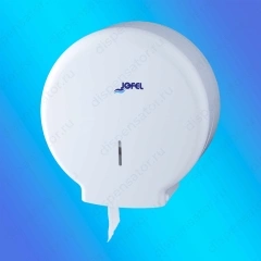 AE51000 Диспенсер Jofel Azur д/туалет. бумаги, рулон 300 м, ABS-пластик, белый цвет