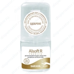 Антисептик для рук Saraya Alsoft R Premium c содержанием спирта 75% 30 мл
