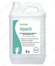 Дезинфицирующее средство Saraya Alpet R5000 5л