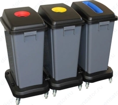 Набор пластиковых корзин Merida для сортировки отходов (60 л. х 3) на колёсах, KJS706